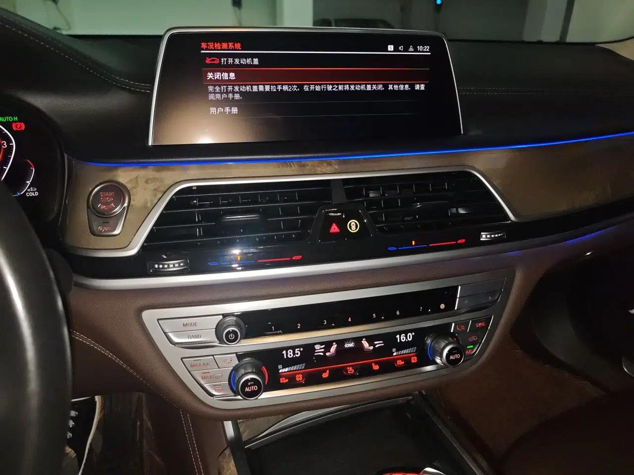 BMW 7 Series 2019 Restyled 740Li Leading Luxury Package — миниатюра 13