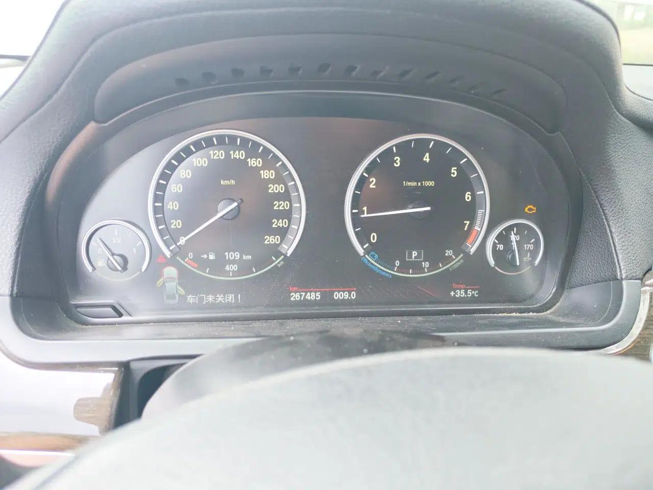 BMW 7 Series 2011 730Li Elegant Model — миниатюра 11