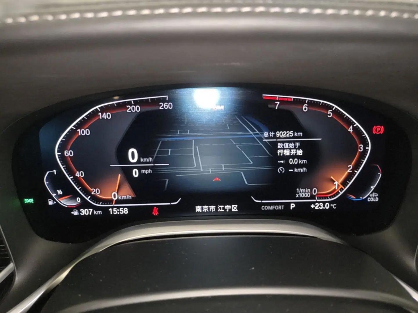 BMW 7 Series 2021 730Li M Sport Package — миниатюра 19