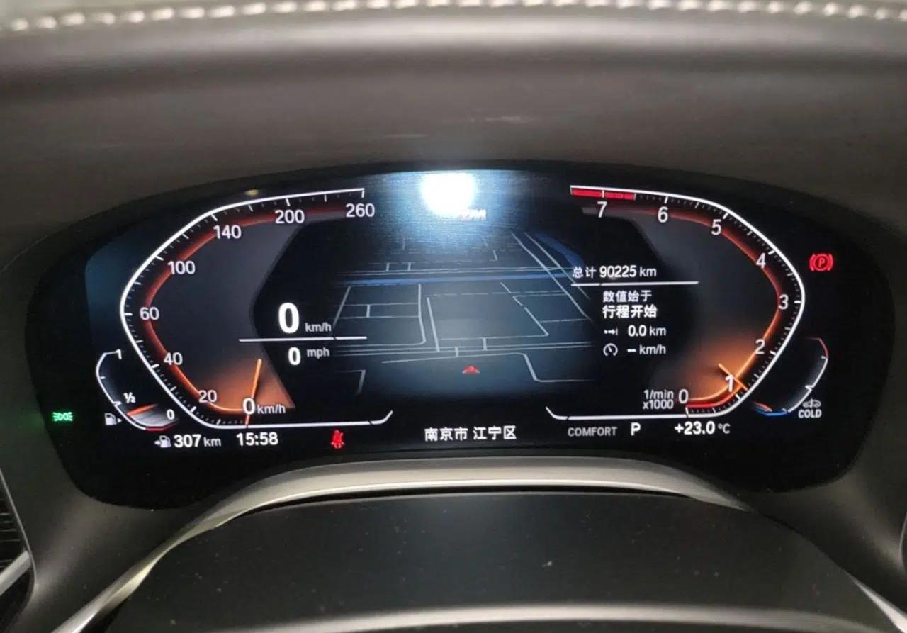 BMW 7 Series 2021 730Li M Sport Package — миниатюра 20