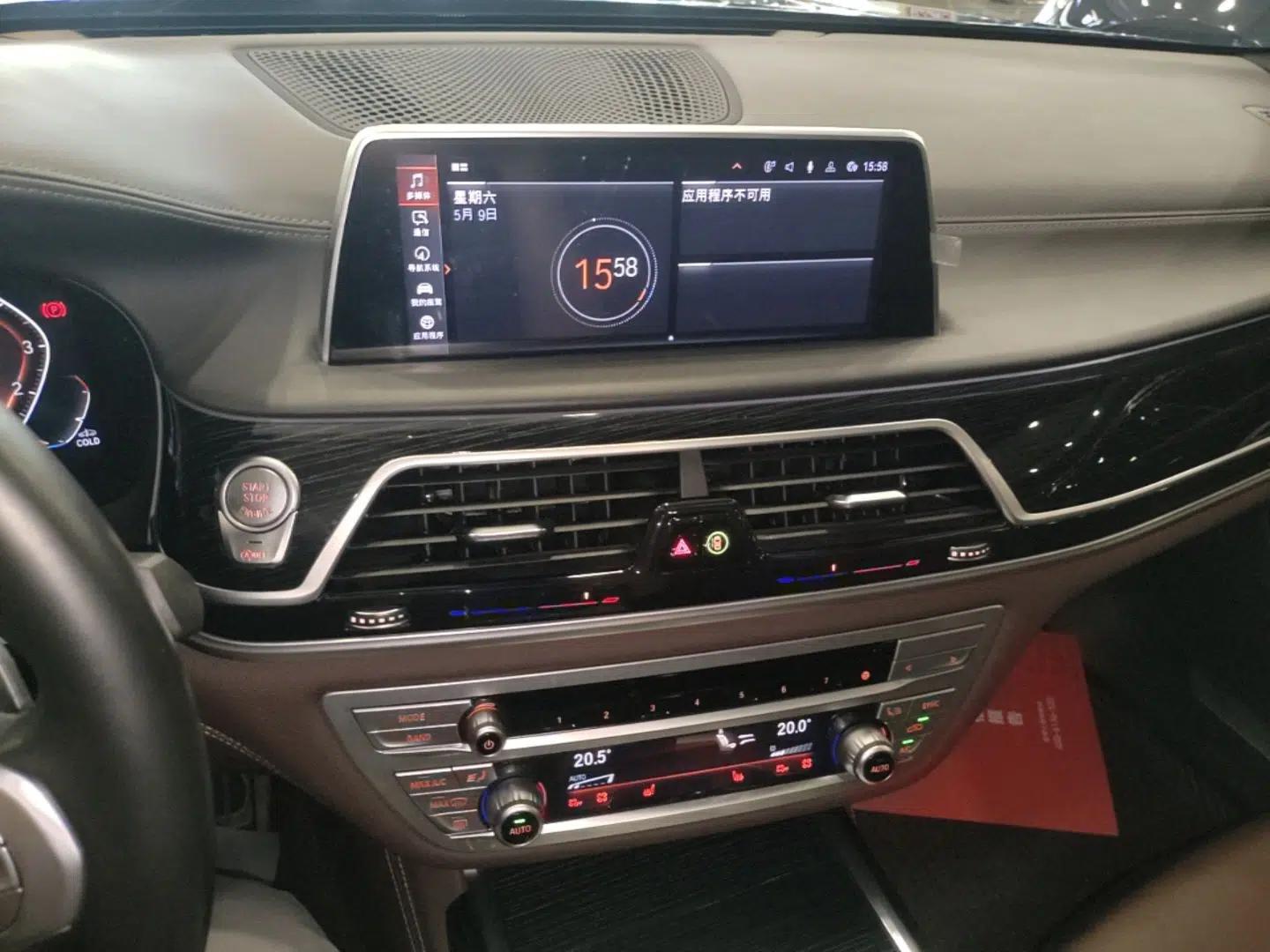 BMW 7 Series 2021 730Li M Sport Package — миниатюра 21