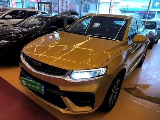 Geely Xingyue 2019 350T Shining Star