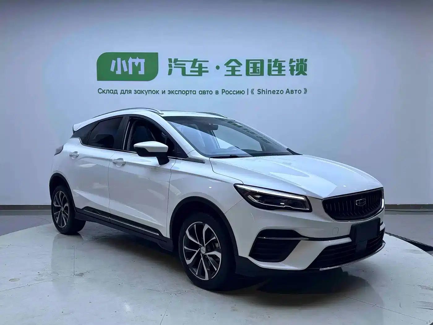 Geely Emgrand S 2022 1.4T CVT Crossover Player Edition — миниатюра 2