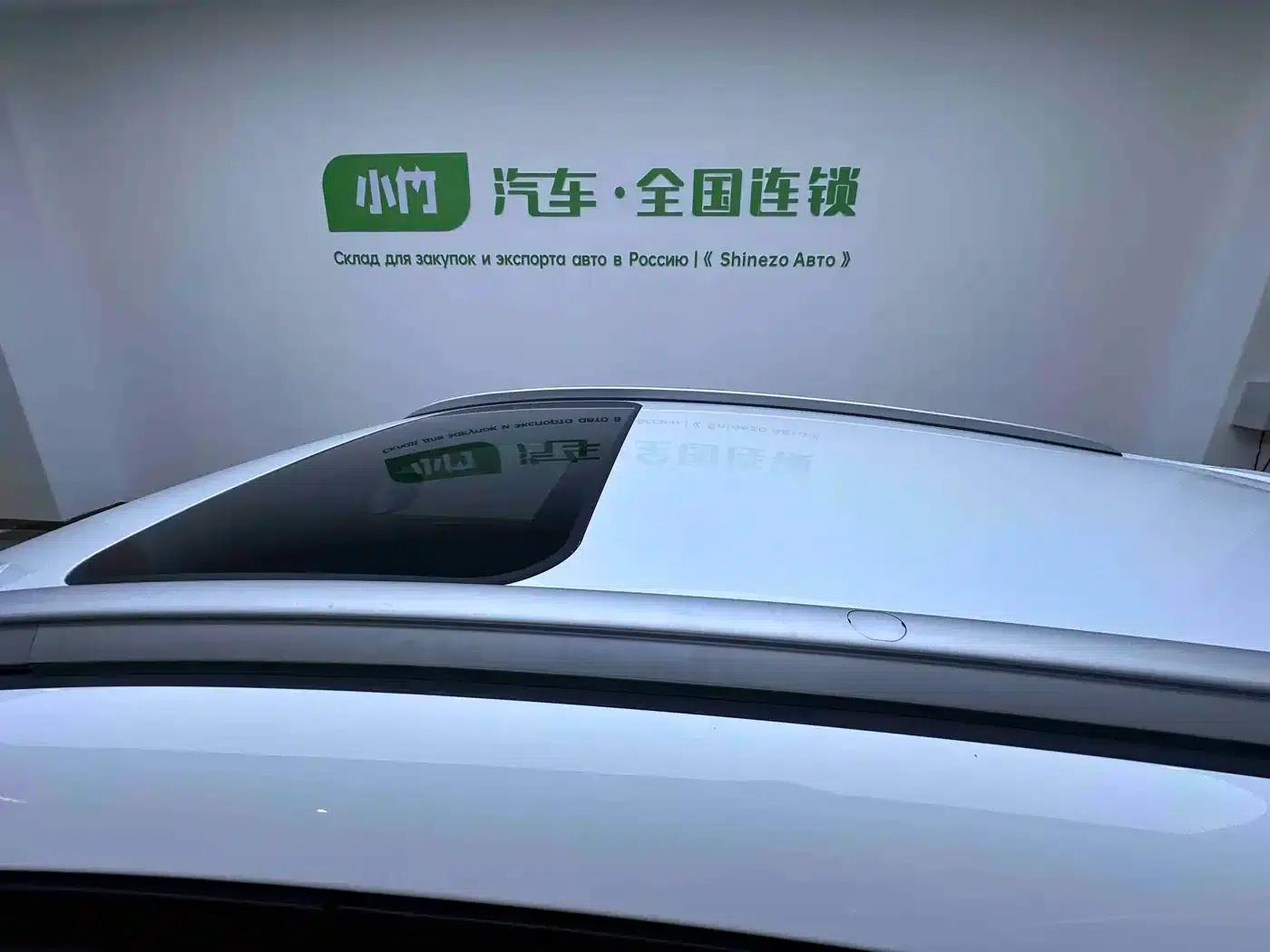 Geely Emgrand S 2022 1.4T CVT Crossover Player Edition — миниатюра 6