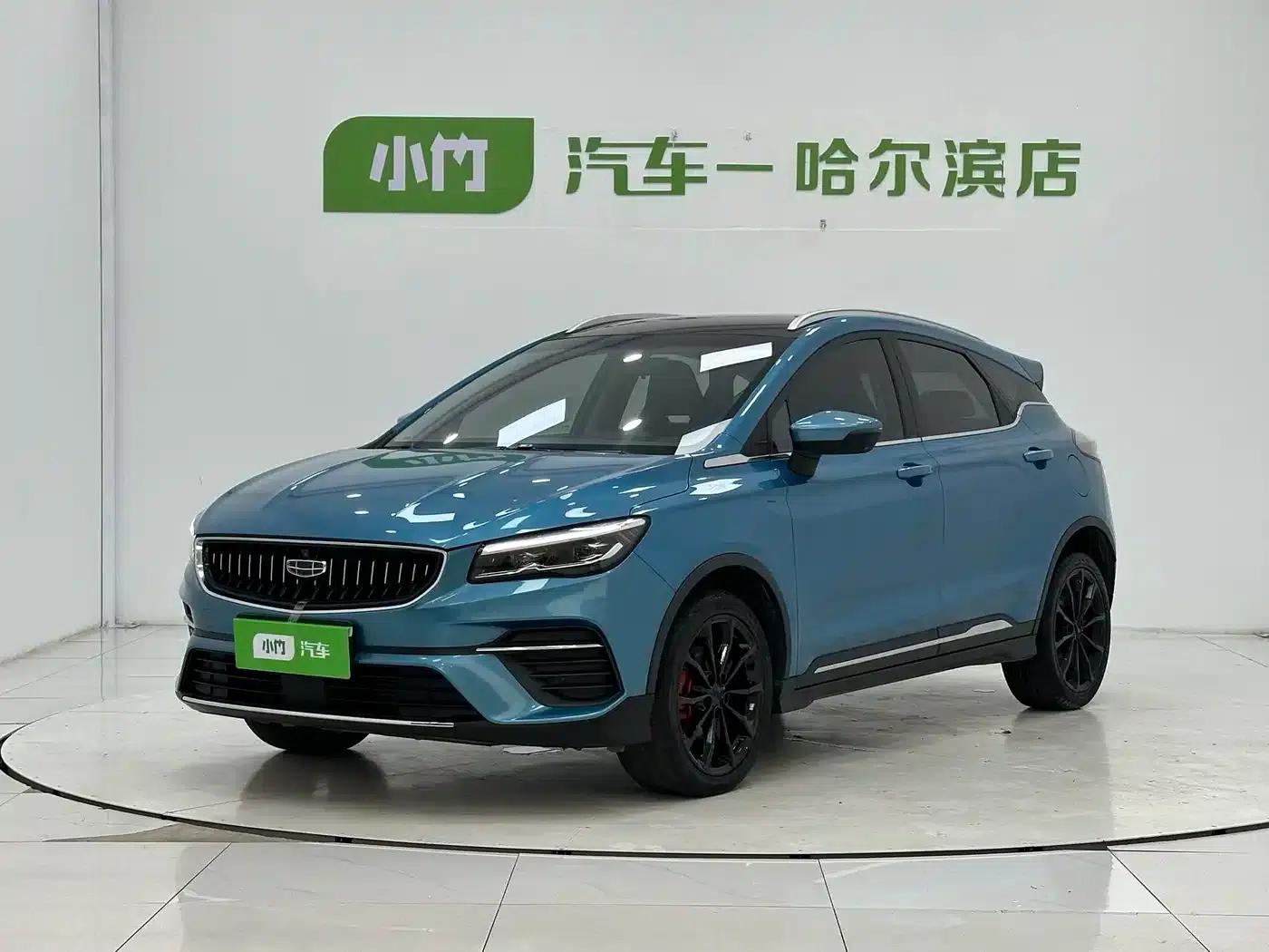 Geely Emgrand S 2021 1.4T CVT Premium Edition — миниатюра 1