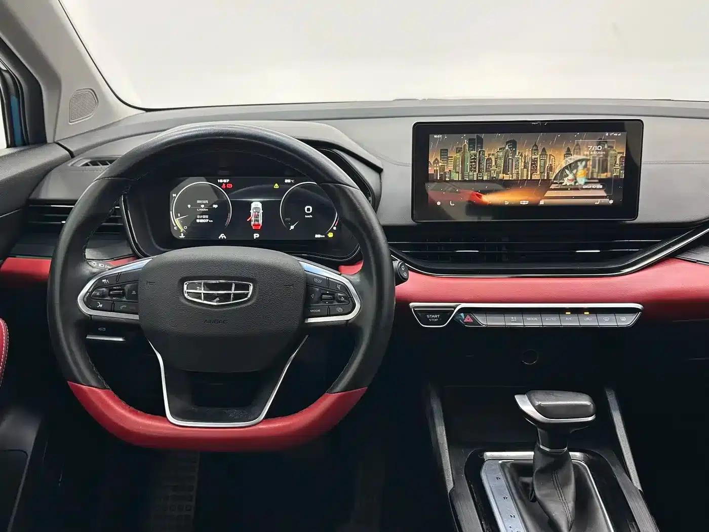 Geely Emgrand S 2021 1.4T CVT Premium Edition — миниатюра 11