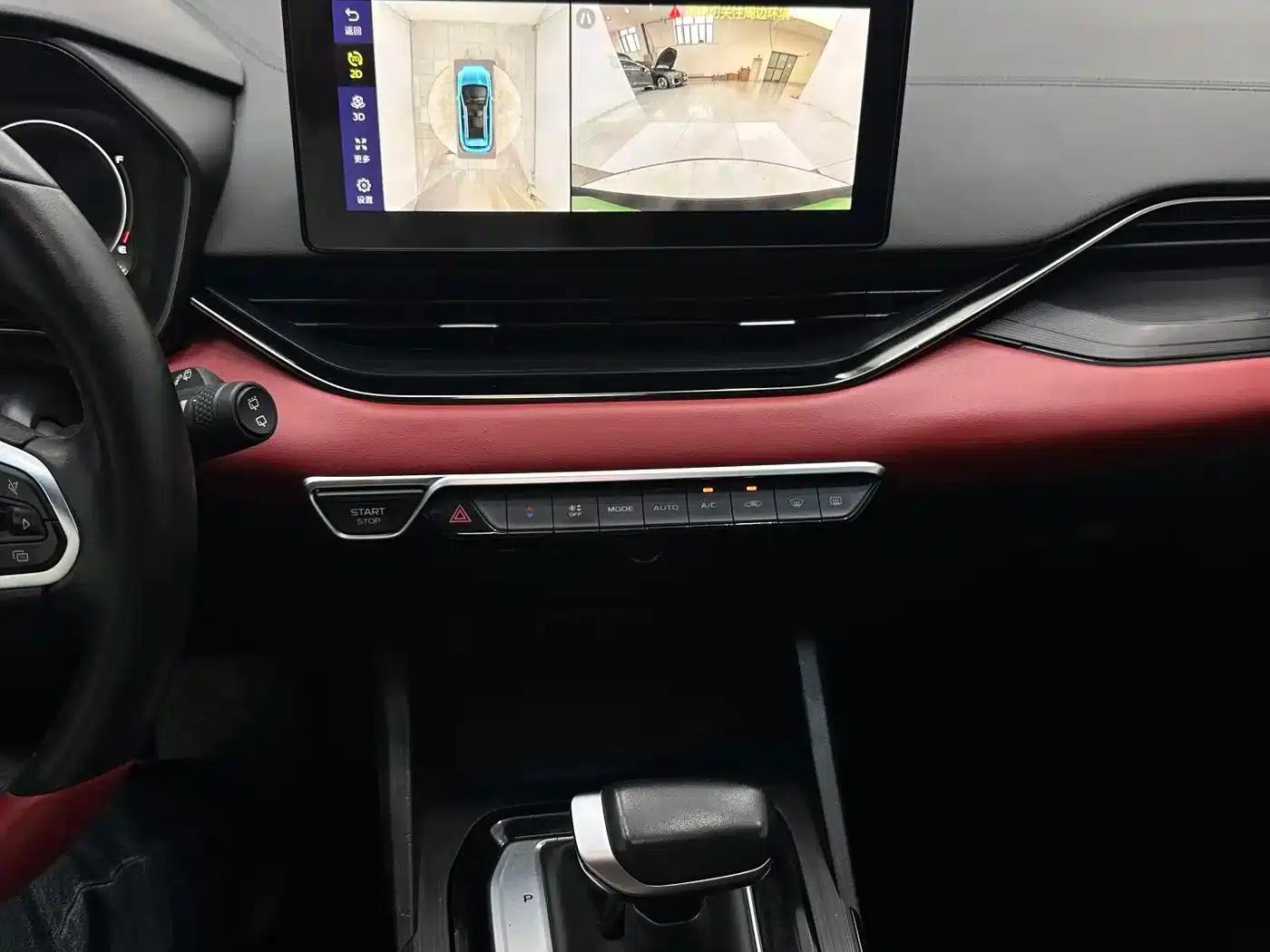 Geely Emgrand S 2021 1.4T CVT Premium Edition — миниатюра 14