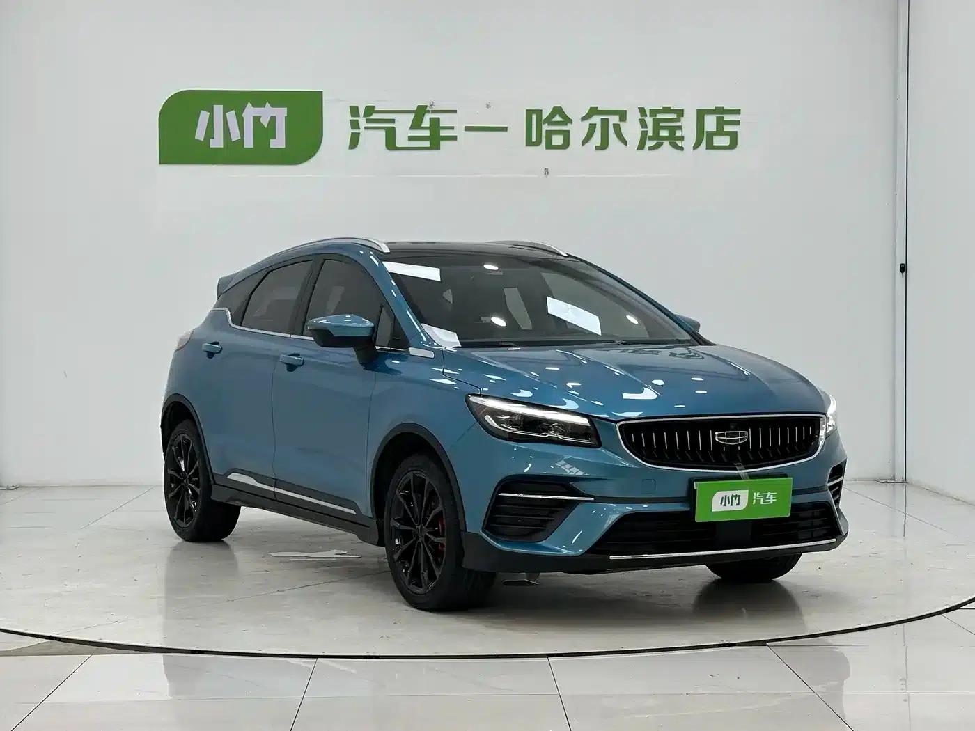 Geely Emgrand S 2021 1.4T CVT Premium Edition — миниатюра 3