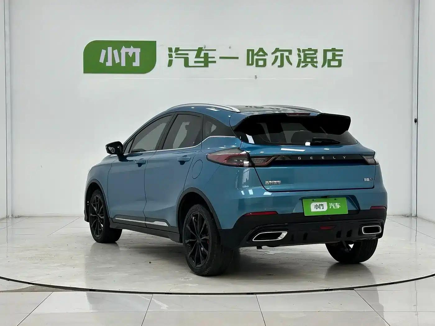 Geely Emgrand S 2021 1.4T CVT Premium Edition — миниатюра 4