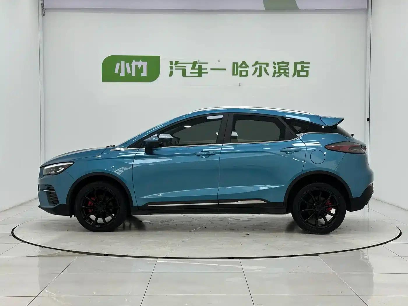 Geely Emgrand S 2021 1.4T CVT Premium Edition — миниатюра 5