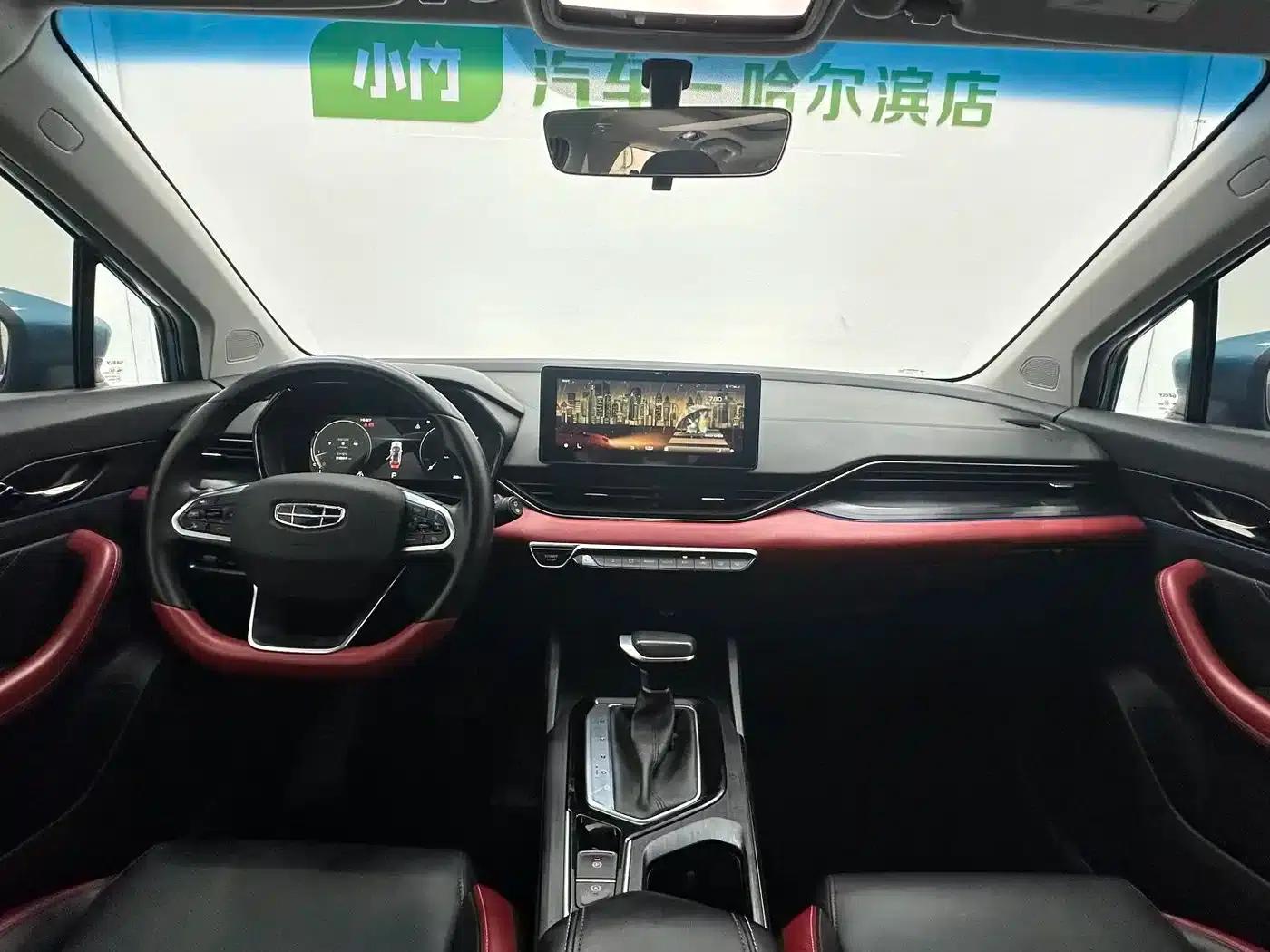 Geely Emgrand S 2021 1.4T CVT Premium Edition — миниатюра 10