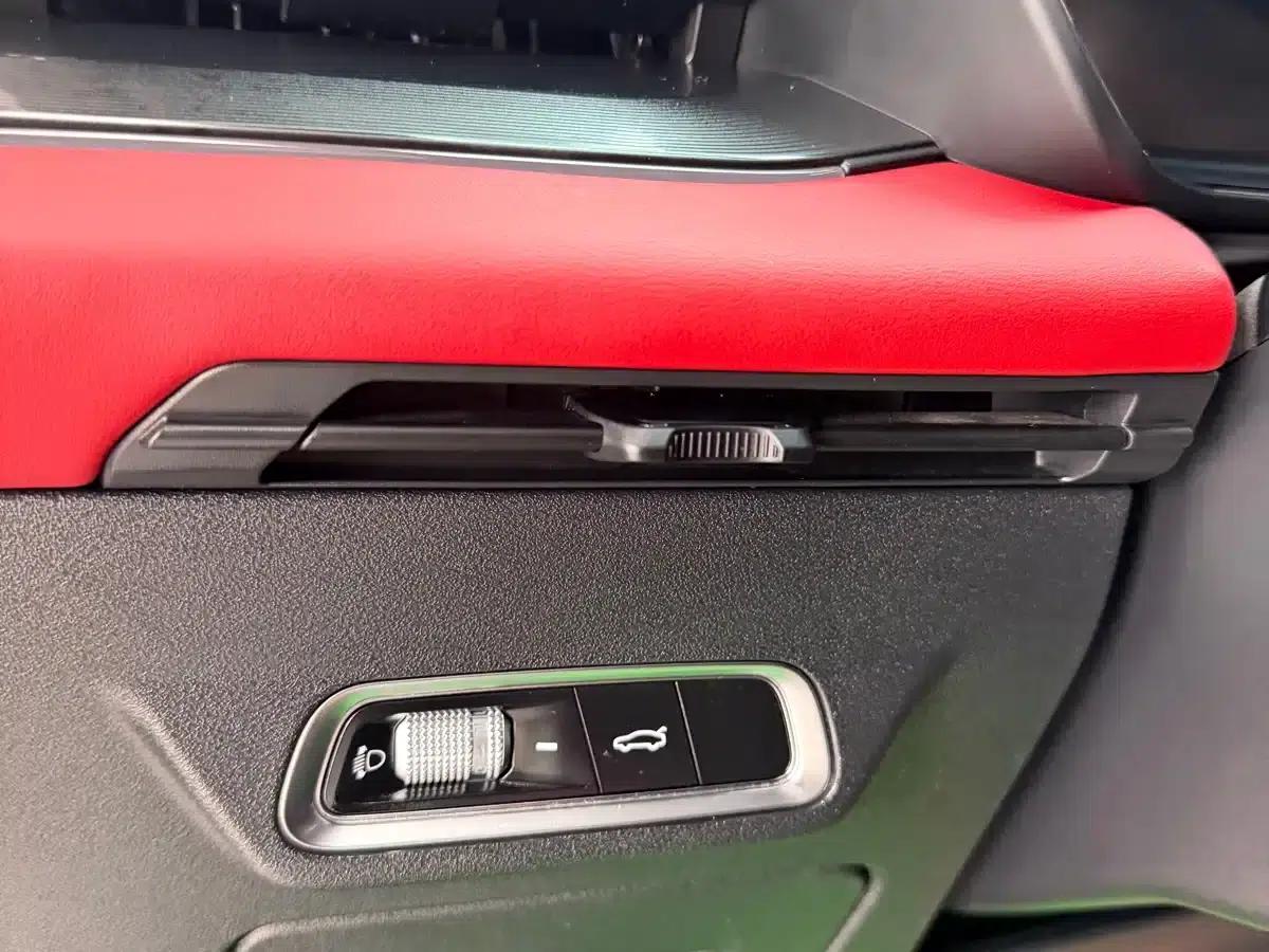 Geely Emgrand S 2021 1.4T CVT Premium Edition — миниатюра 12
