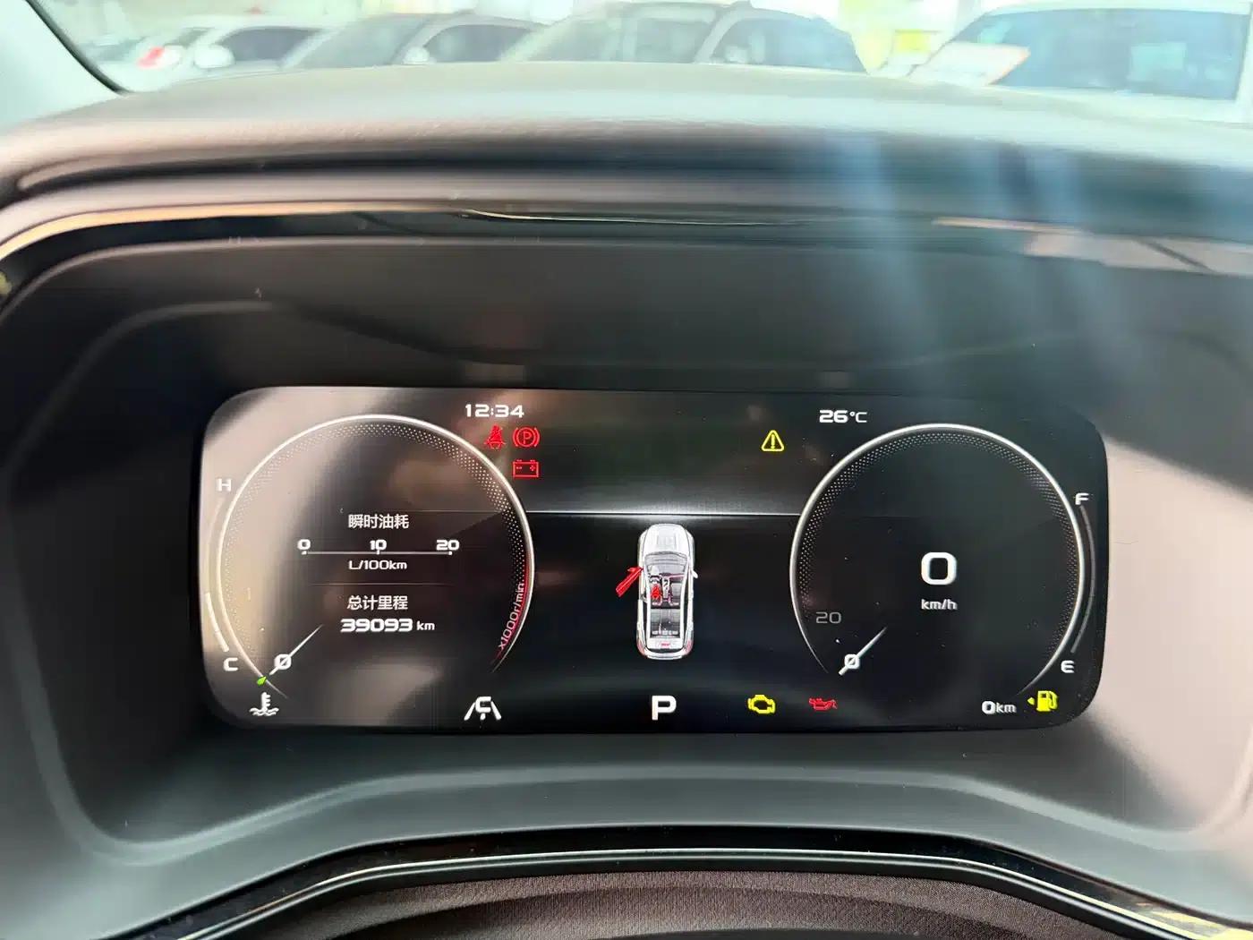 Geely Emgrand S 2021 1.4T CVT Premium Edition — миниатюра 13