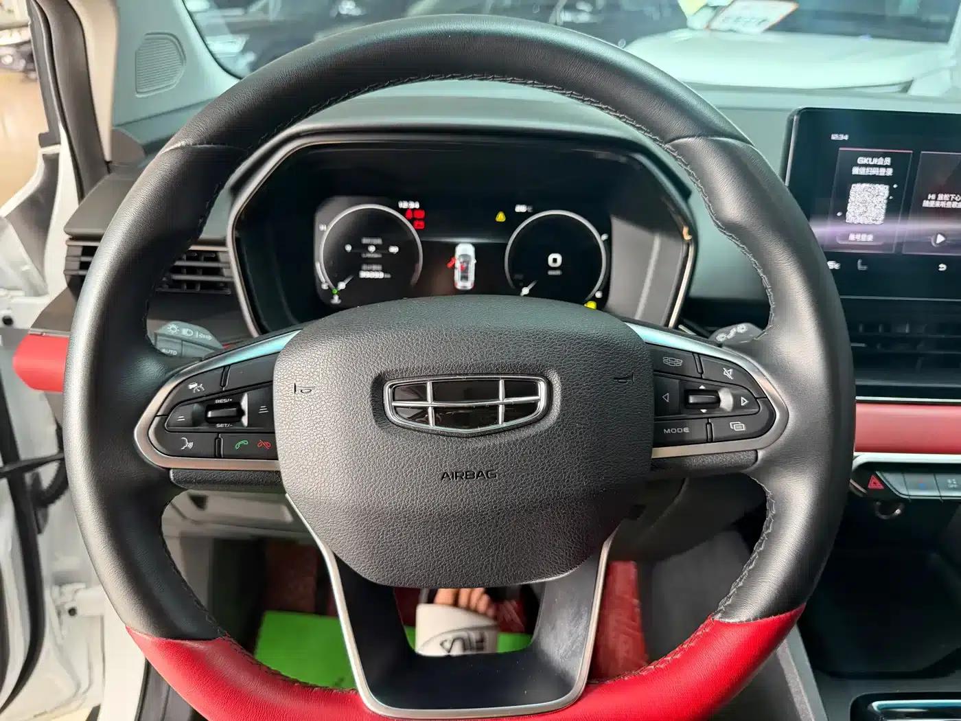 Geely Emgrand S 2021 1.4T CVT Premium Edition — миниатюра 14
