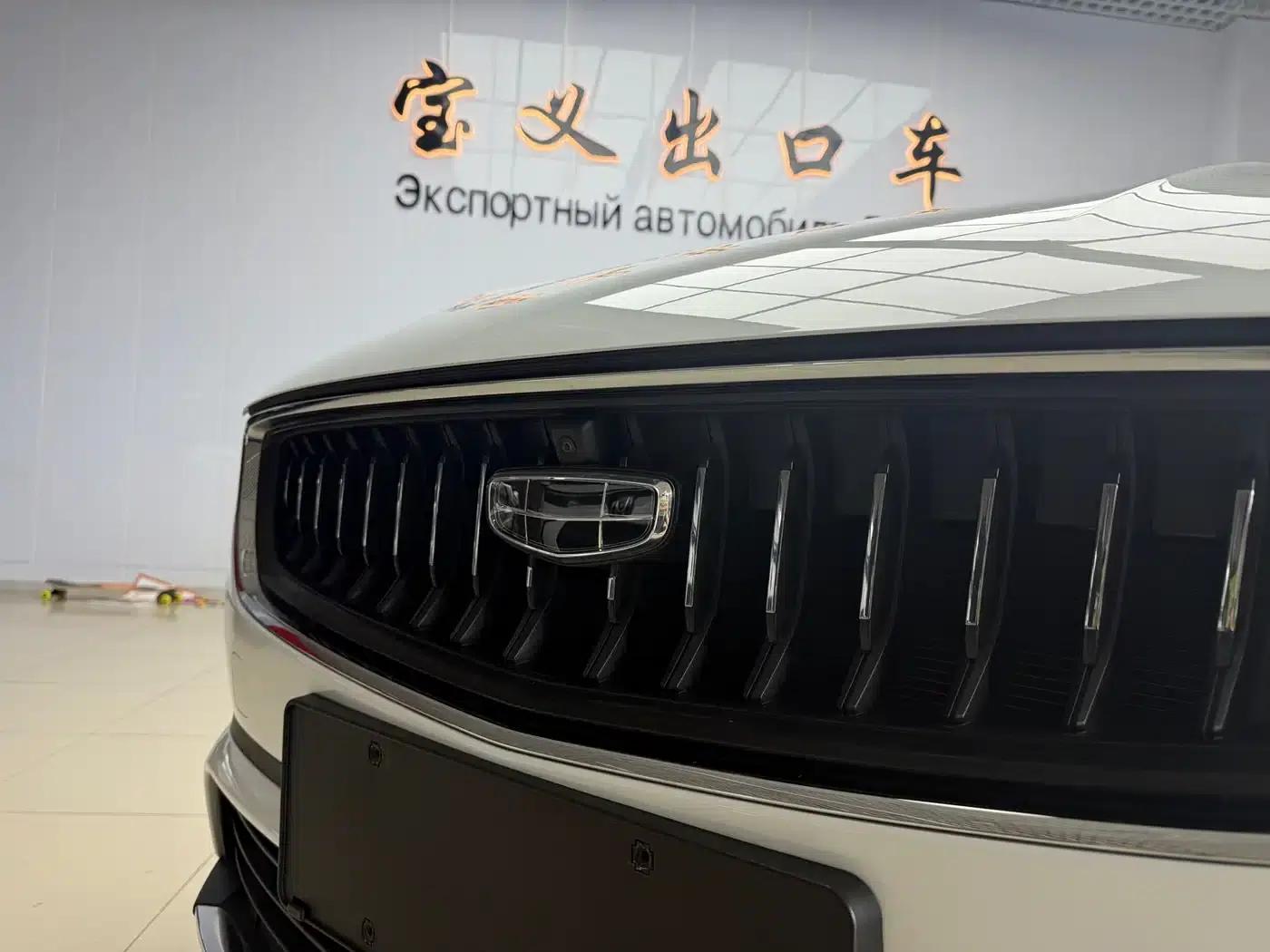 Geely Emgrand S 2021 1.4T CVT Premium Edition — миниатюра 5