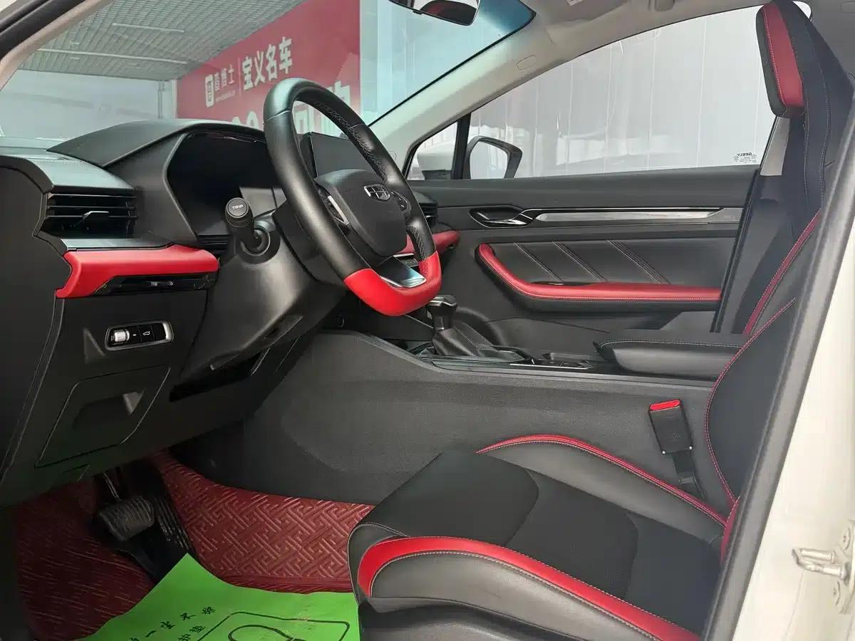 Geely Emgrand S 2021 1.4T CVT Premium Edition — миниатюра 10