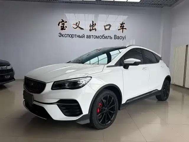 Geely Emgrand S 2021 1.4T CVT Premium Edition