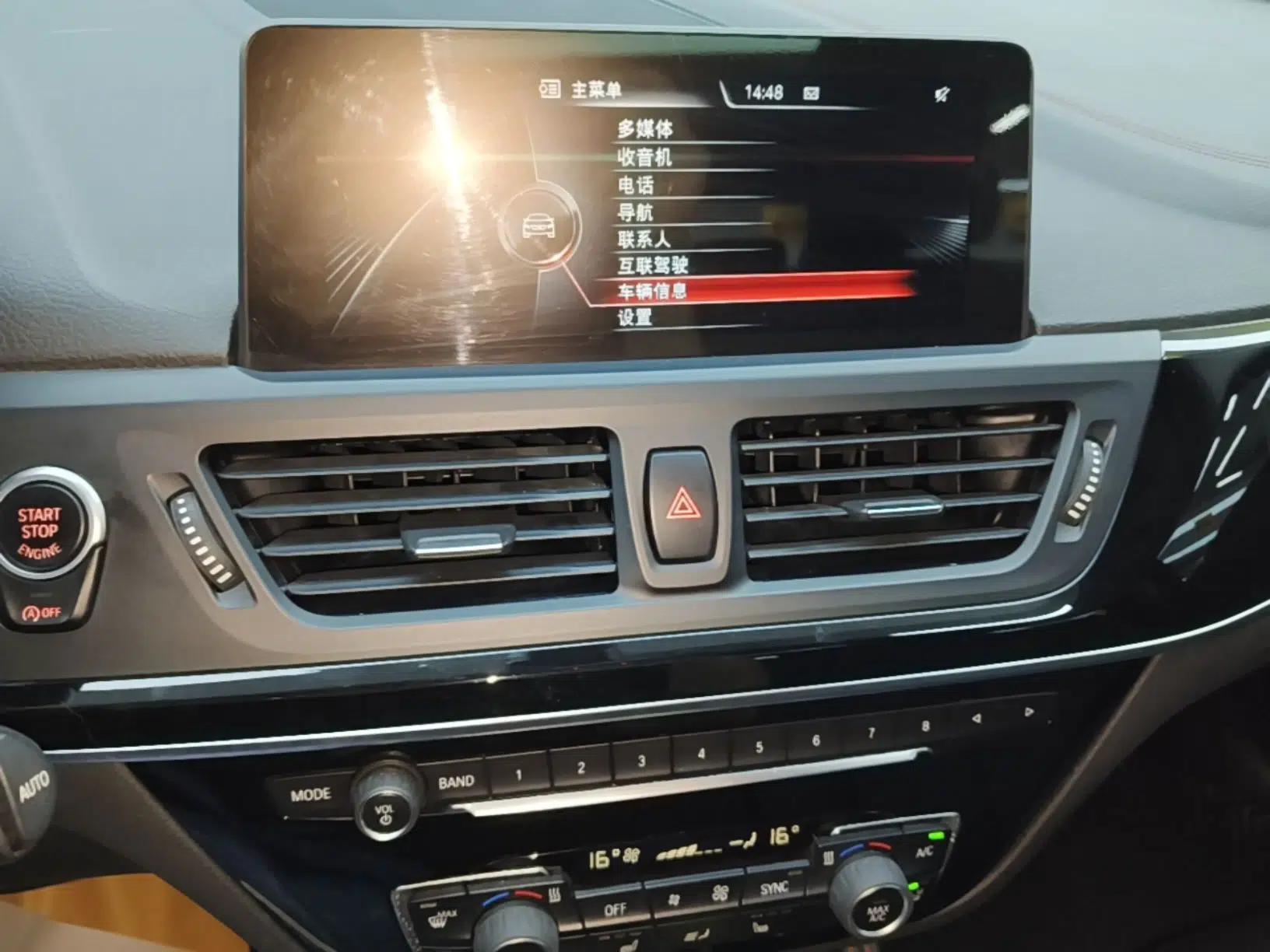 BMW 1 Series 2017 125i Sport Model — миниатюра 15