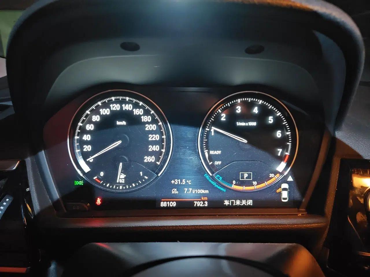BMW 1 Series 2021 120i M Sport Night Edition — миниатюра 11