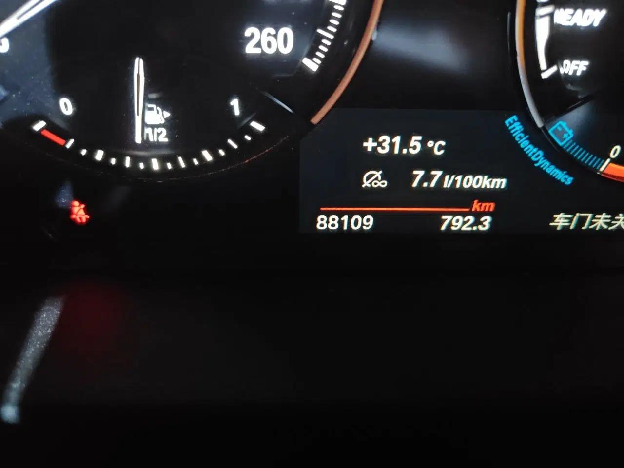 BMW 1 Series 2021 120i M Sport Night Edition — миниатюра 12