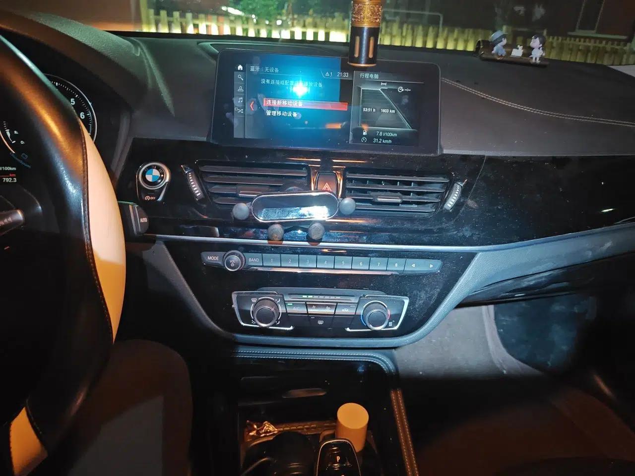 BMW 1 Series 2021 120i M Sport Night Edition — миниатюра 13