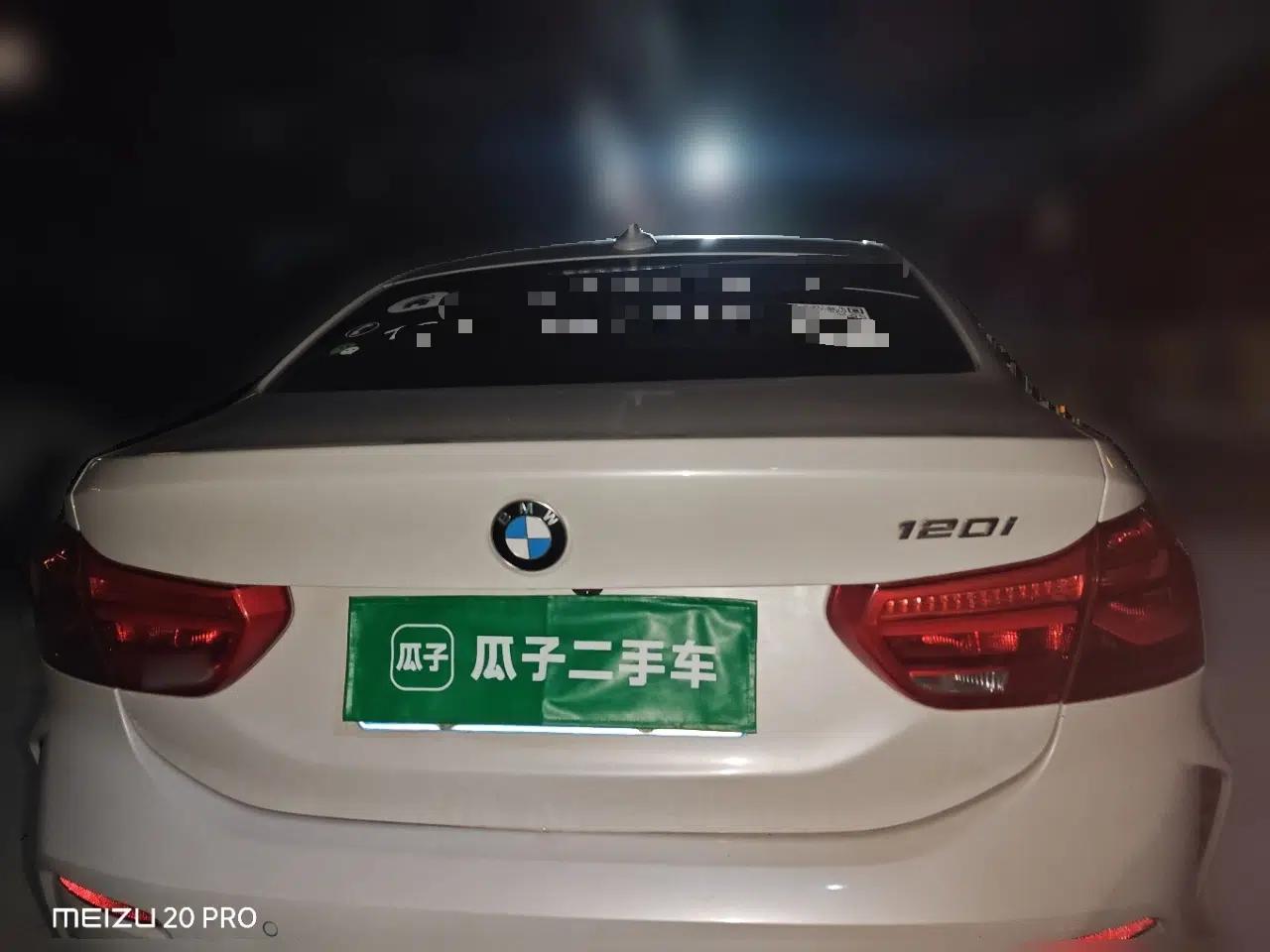 BMW 1 Series 2021 120i M Sport Night Edition — миниатюра 5
