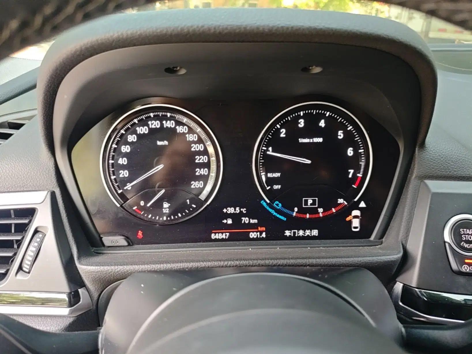 BMW 1 Series 2019 118i M Sport Package — миниатюра 14