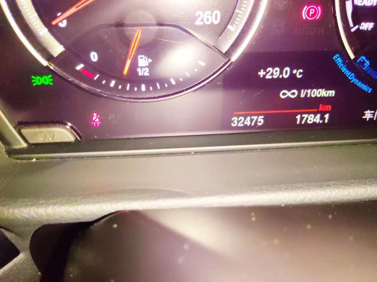 BMW 1 Series 2023 125i M Sport Night Edition — миниатюра 12