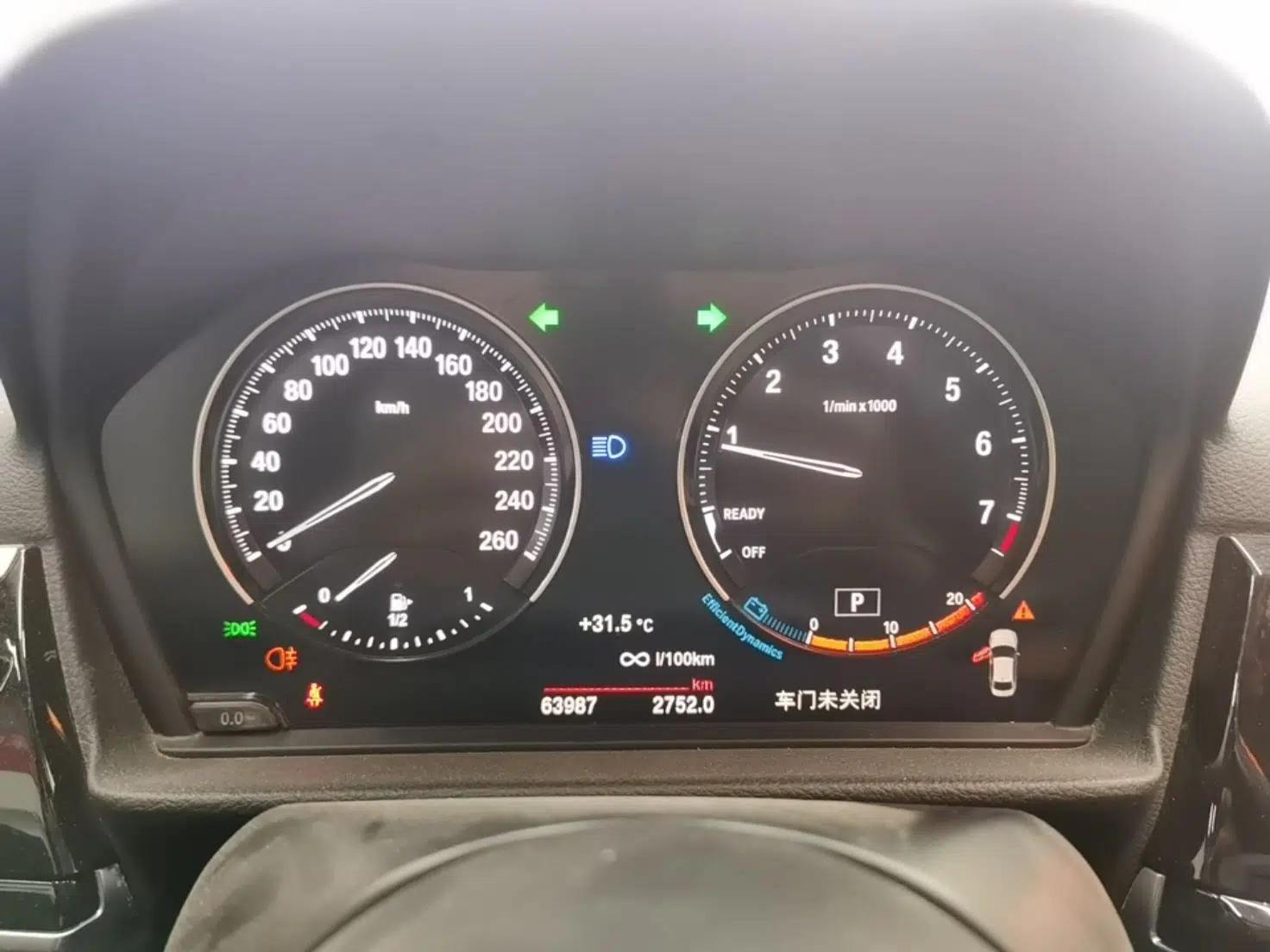 BMW 1 Series 2021 120i M Sport Night Edition — миниатюра 14