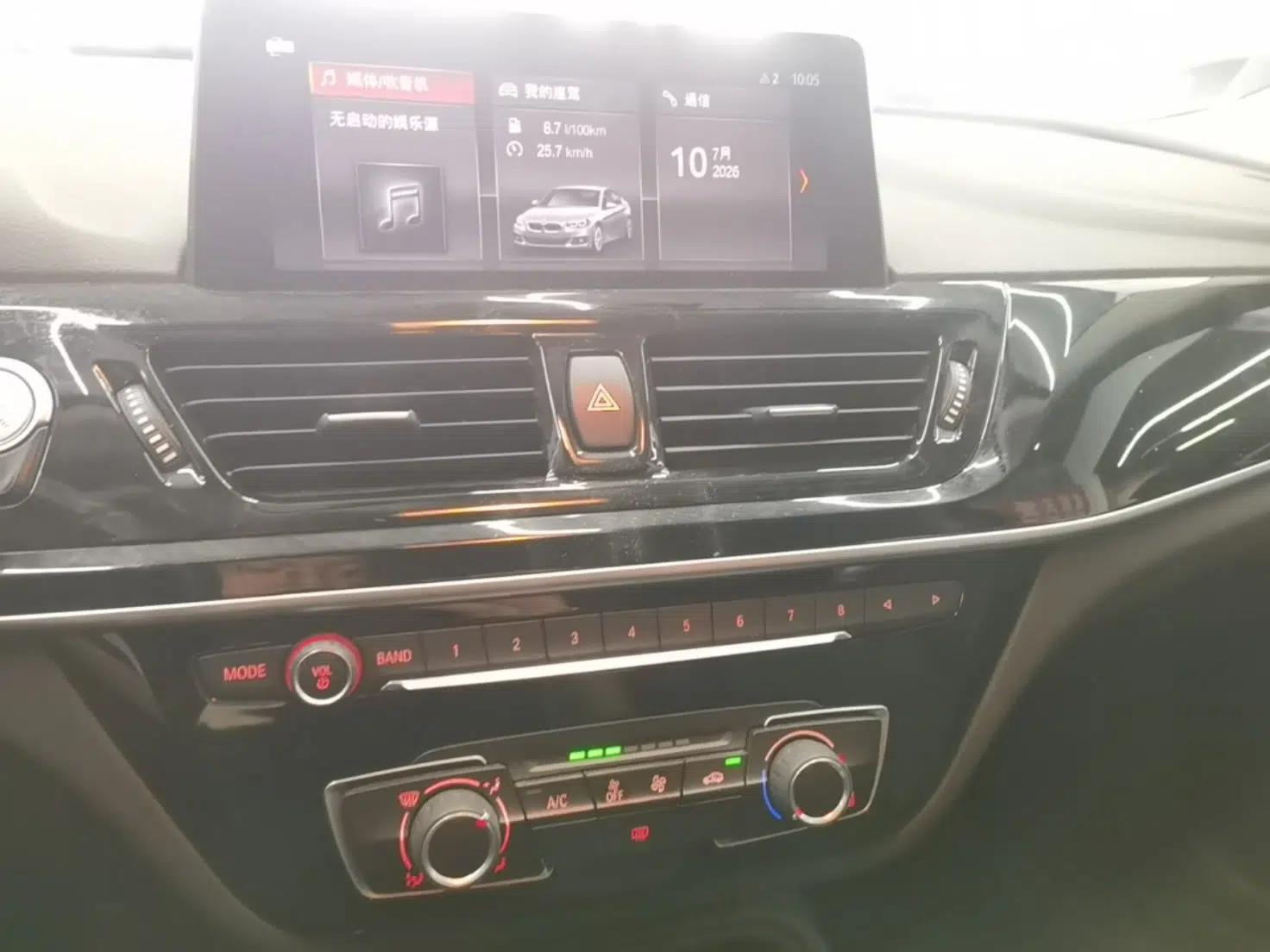 BMW 1 Series 2021 120i M Sport Night Edition — миниатюра 15