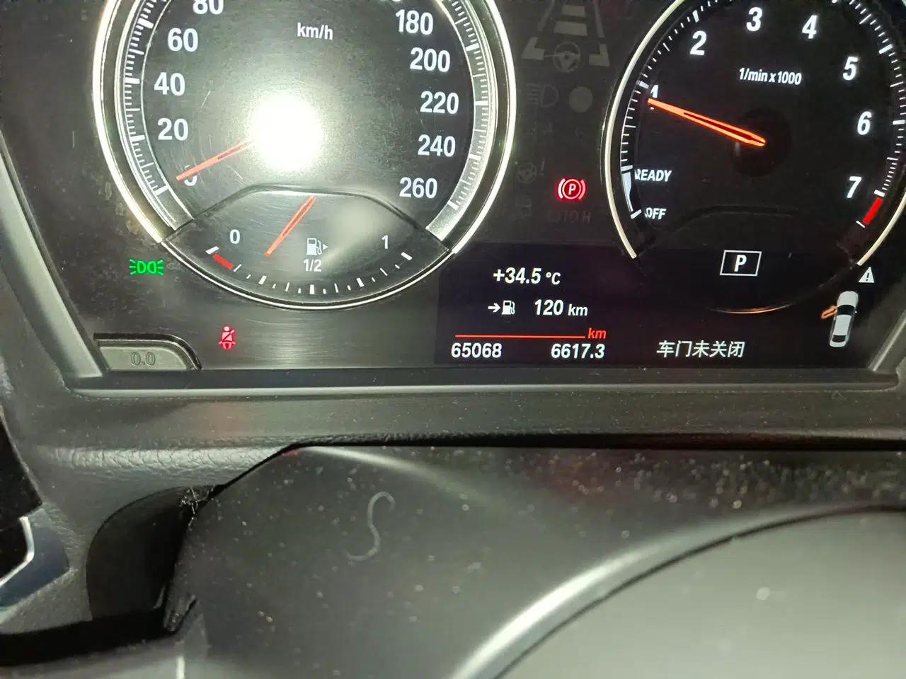 BMW 1 Series 2021 120i M Sport Night Edition — миниатюра 12