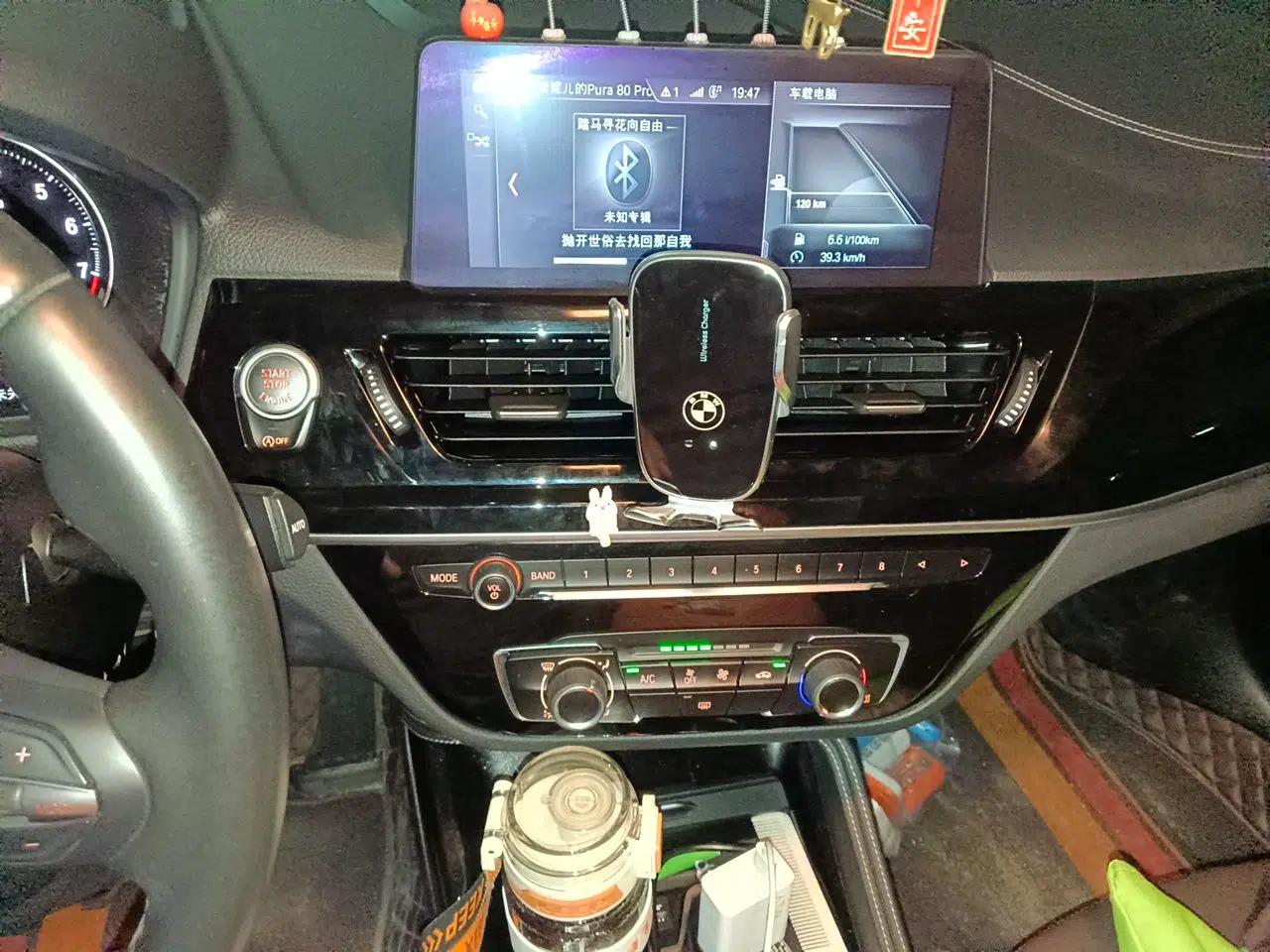 BMW 1 Series 2021 120i M Sport Night Edition — миниатюра 13