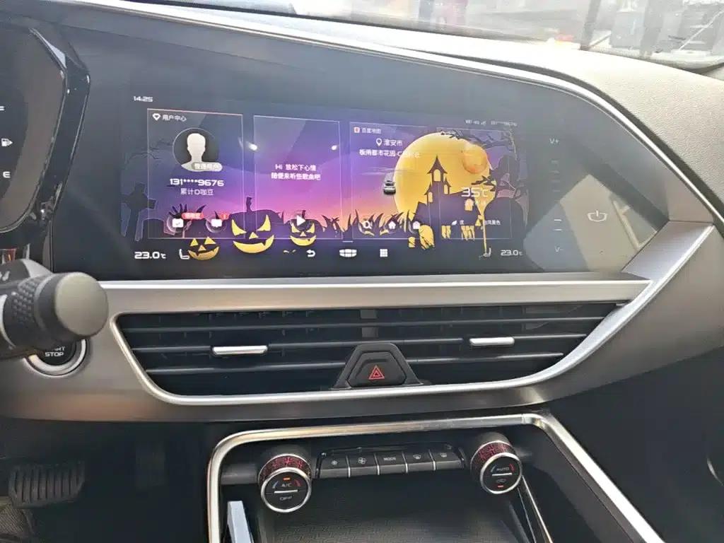 Xingyue S 2021 2.0TD DCT 2WD Lightning Edition — миниатюра 13