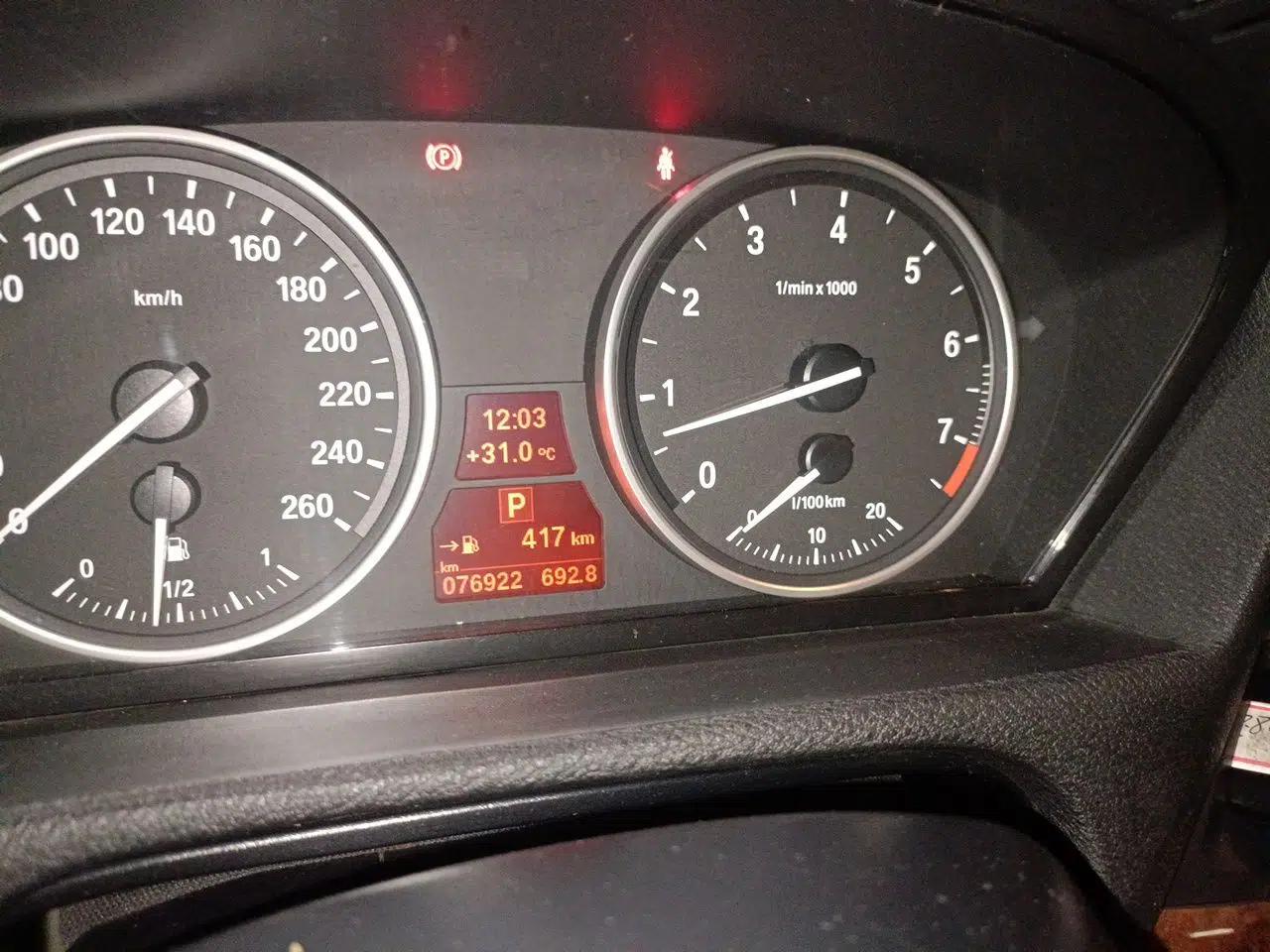 BMW X5 2013 xDrive35i Leading Model — миниатюра 11