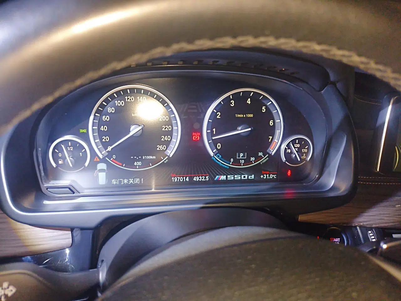 BMW X5 2014 xDrive35i Luxury Edition — миниатюра 11