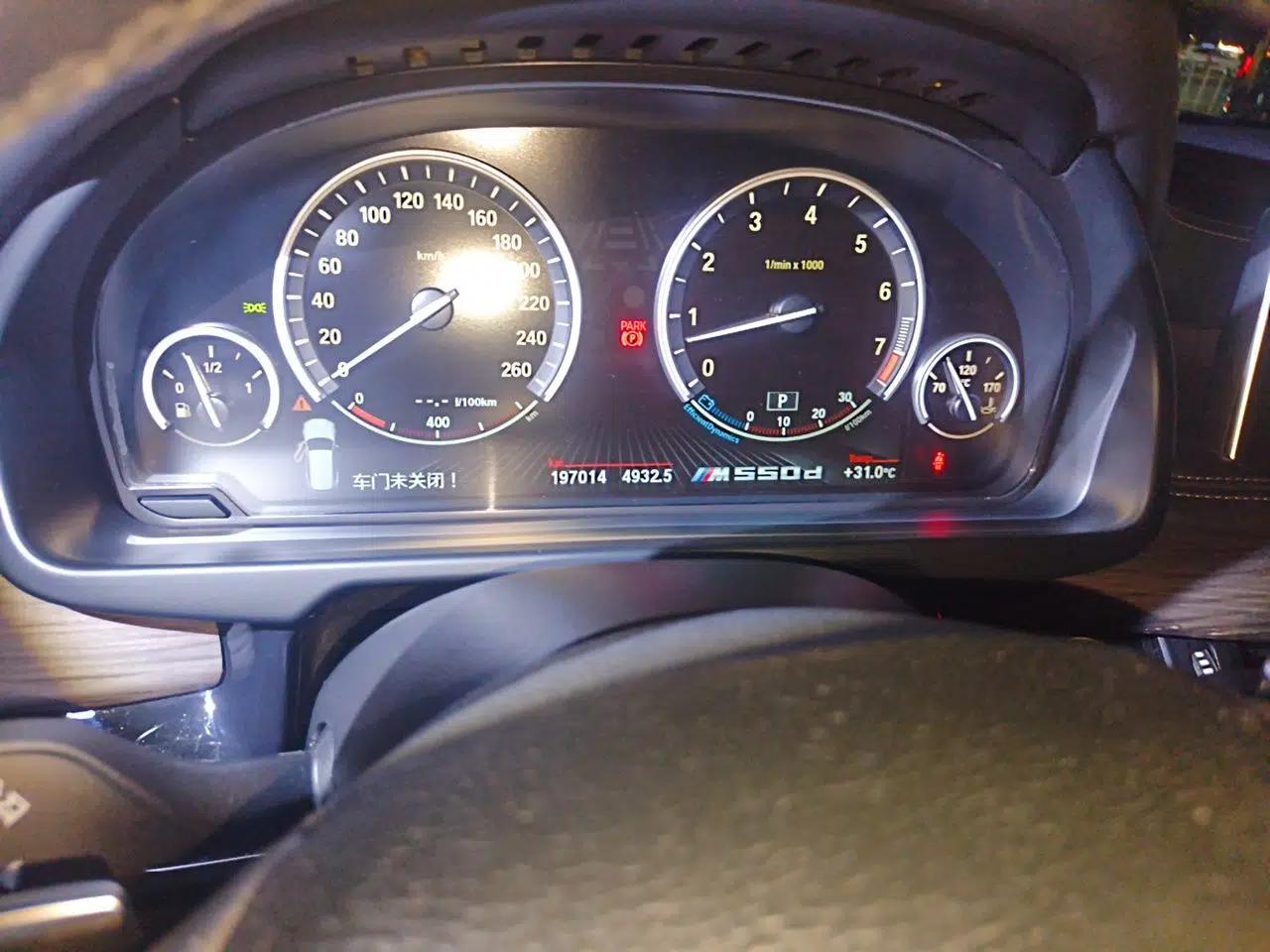 BMW X5 2014 xDrive35i Luxury Edition — миниатюра 12