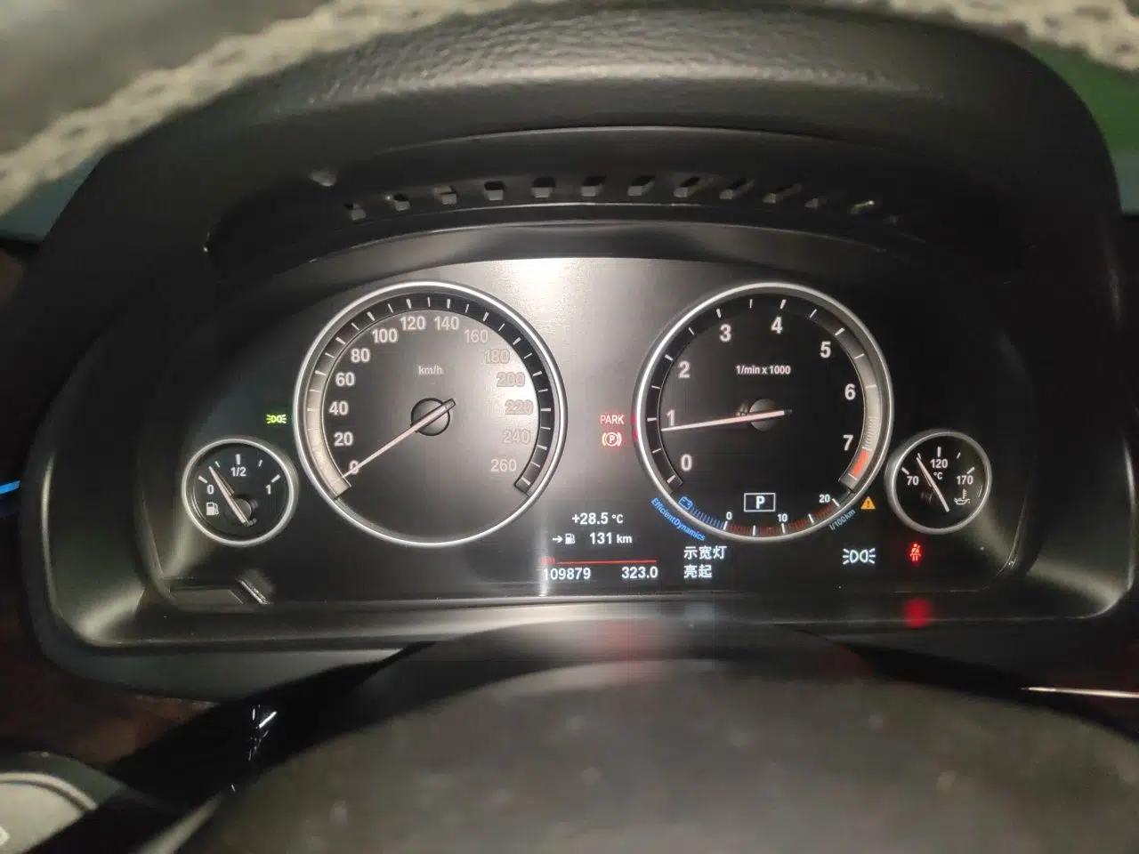 BMW X5 2017 xDrive28i — миниатюра 11