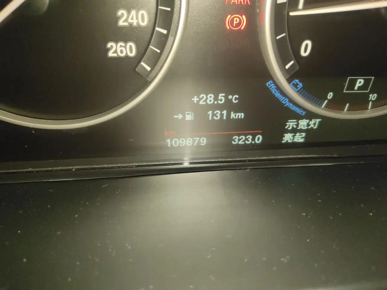 BMW X5 2017 xDrive28i — миниатюра 12