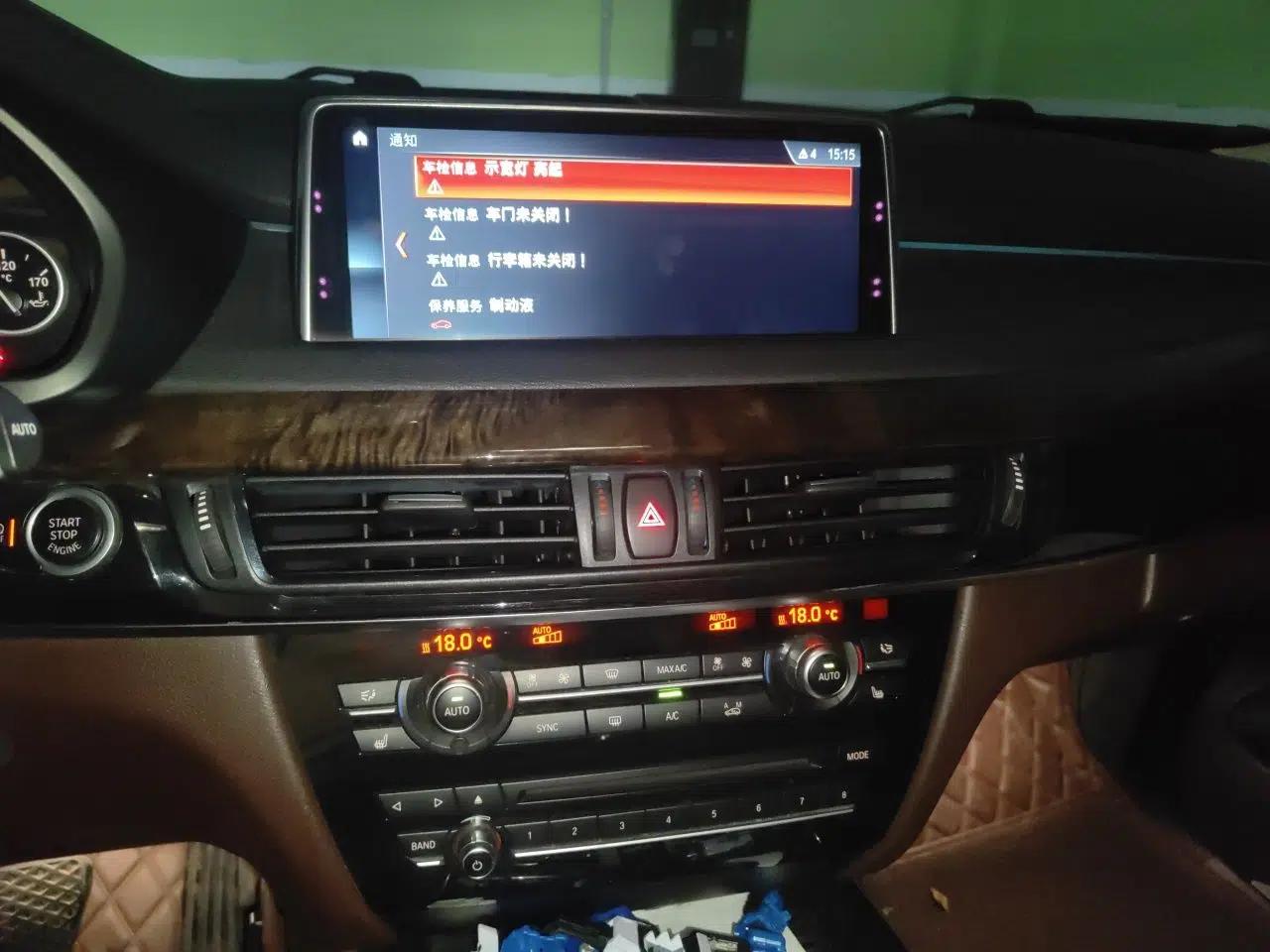 BMW X5 2017 xDrive28i — миниатюра 13