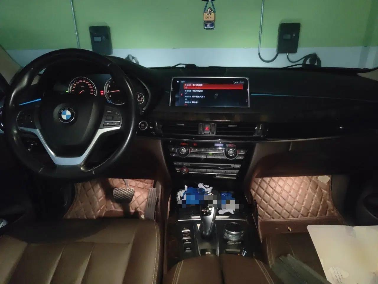 BMW X5 2017 xDrive28i — миниатюра 9