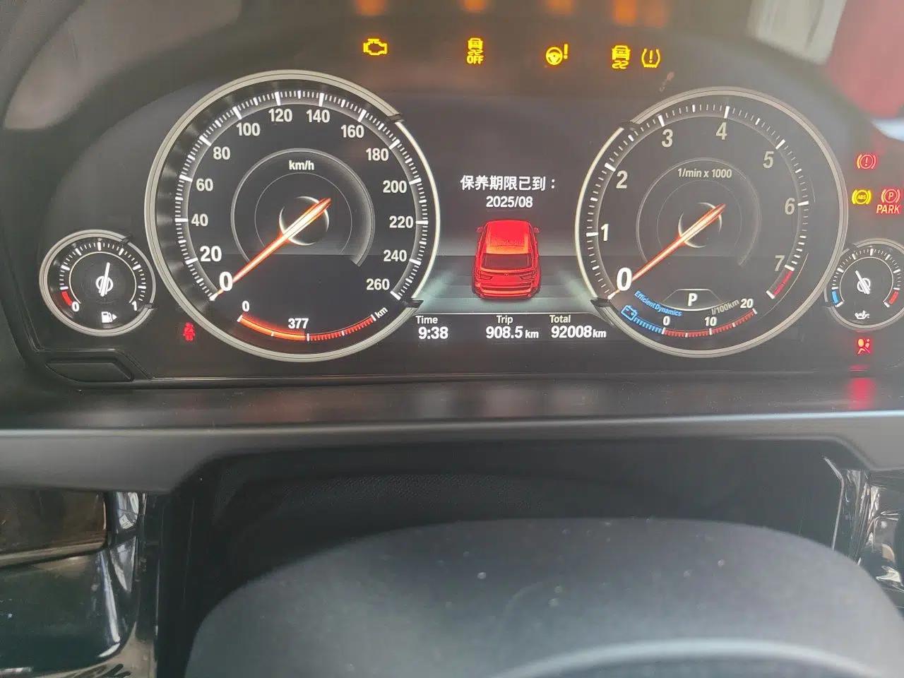 BMW X5 2015 xDrive28i — миниатюра 12