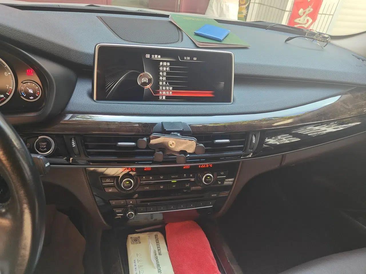 BMW X5 2015 xDrive28i — миниатюра 13