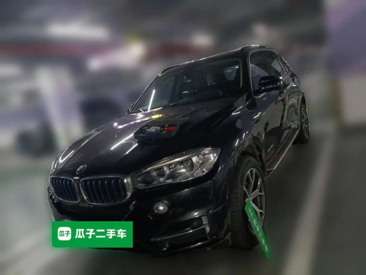 BMW X5 BMW X5 2.0-liter plug-in hybrid — миниатюра 2