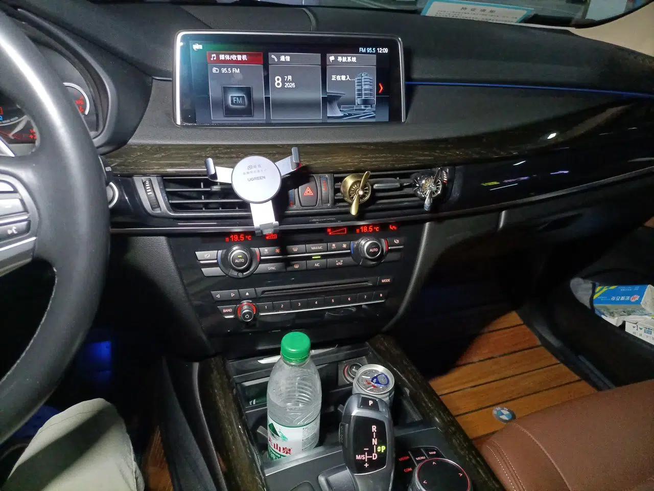 BMW X5 BMW X5 2.0-liter plug-in hybrid — миниатюра 13