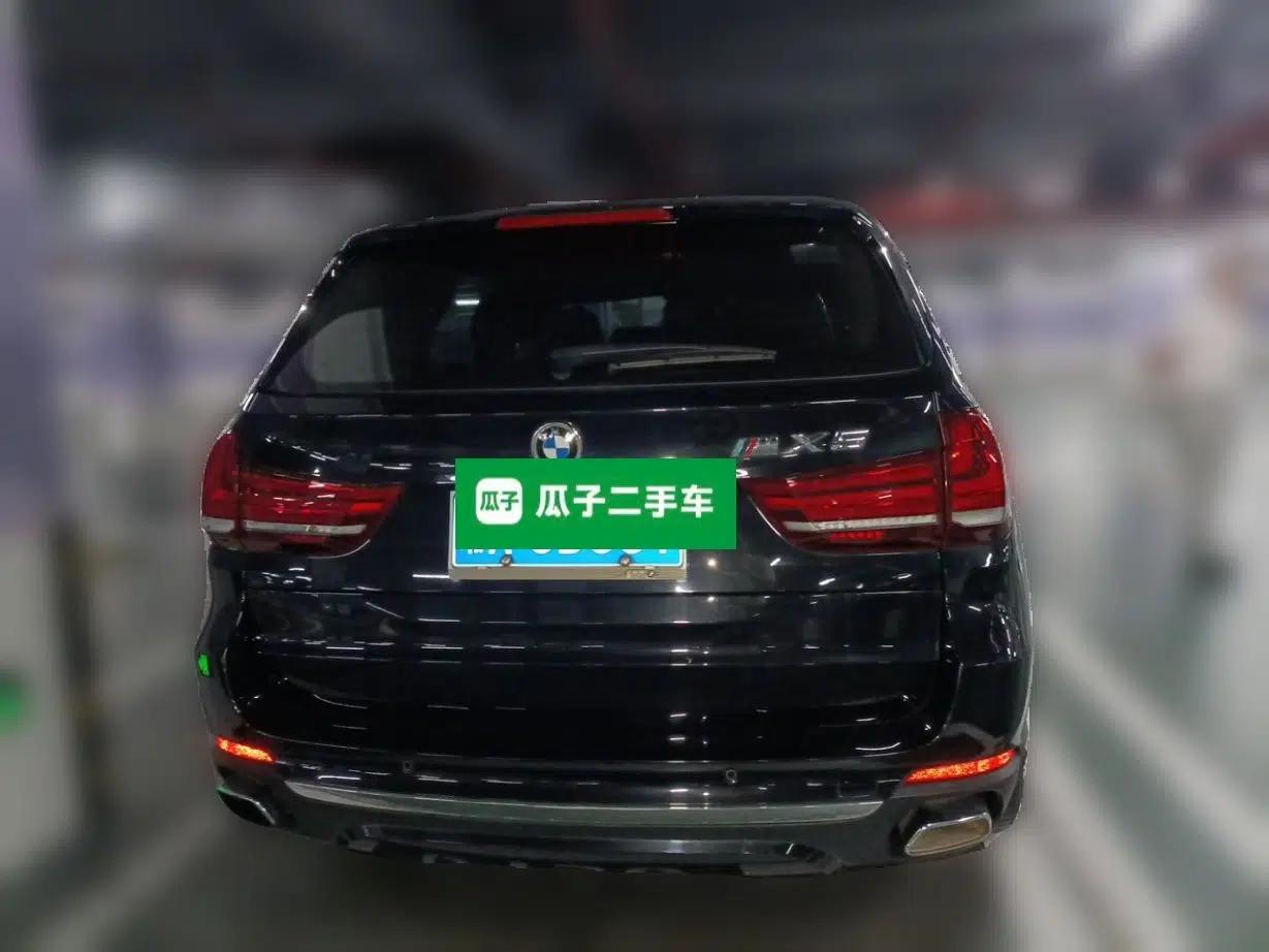 BMW X5 BMW X5 2.0-liter plug-in hybrid — миниатюра 5