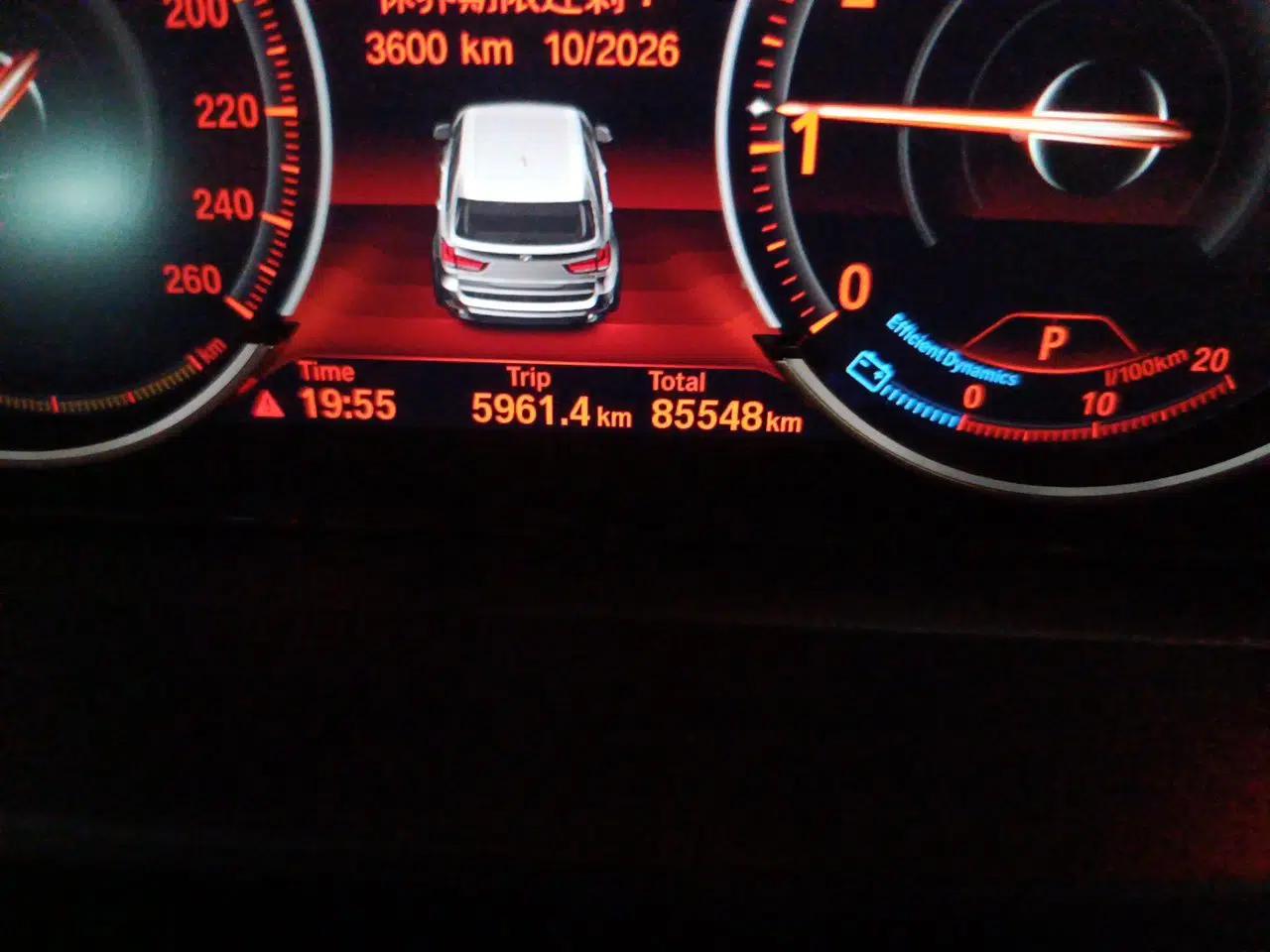 BMW X5 2018 BMW X5 Parallel Import xDrive35i — миниатюра 12