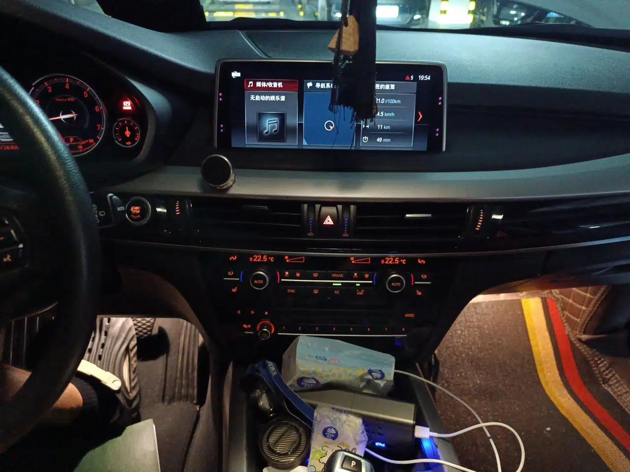 BMW X5 2018 BMW X5 Parallel Import xDrive35i — миниатюра 13