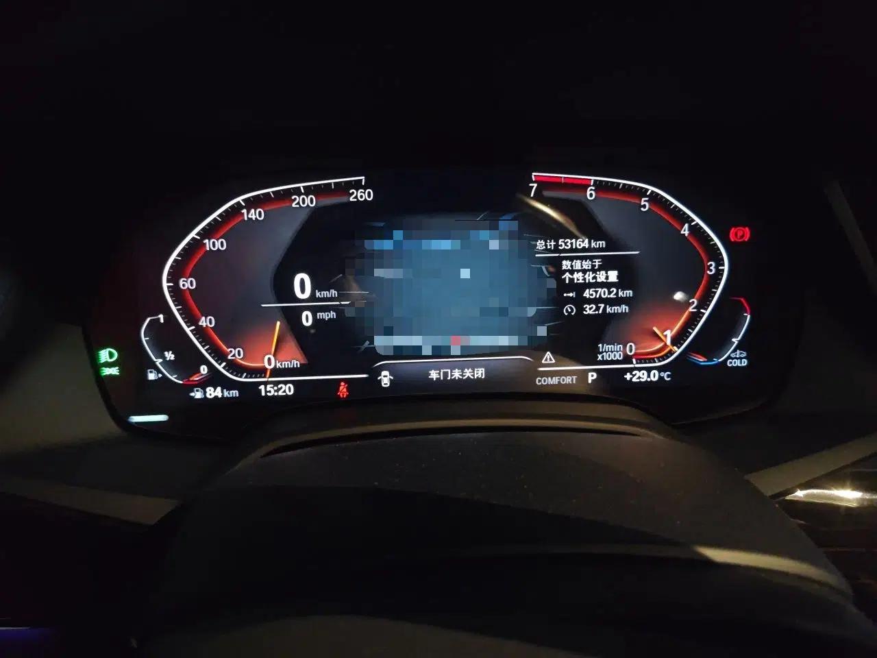 BMW X5 2021 xDrive30i M Sport Package — миниатюра 11