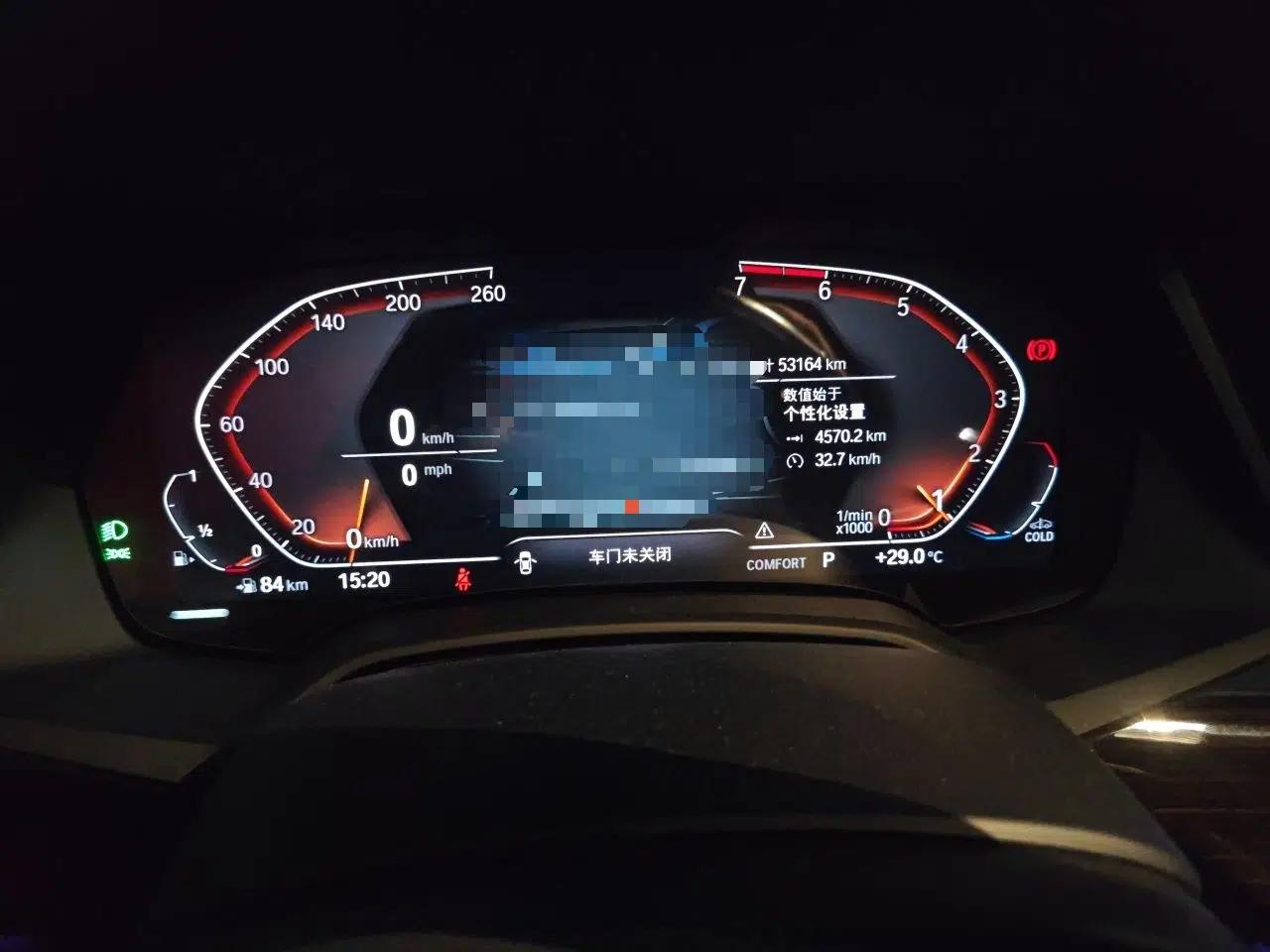 BMW X5 2021 xDrive30i M Sport Package — миниатюра 12