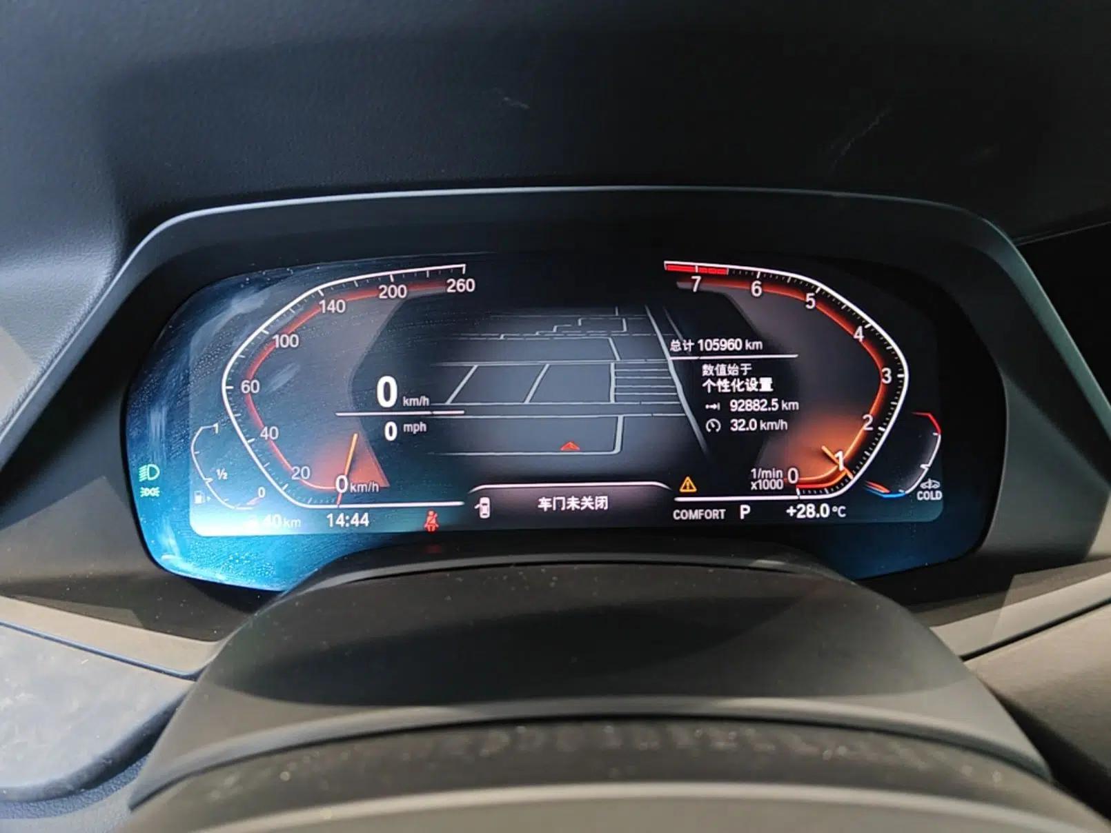 BMW X5 2019 xDrive40i M Sport Package — миниатюра 14